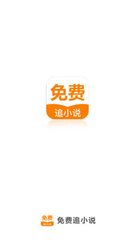 鸭脖娱乐APP官方下载